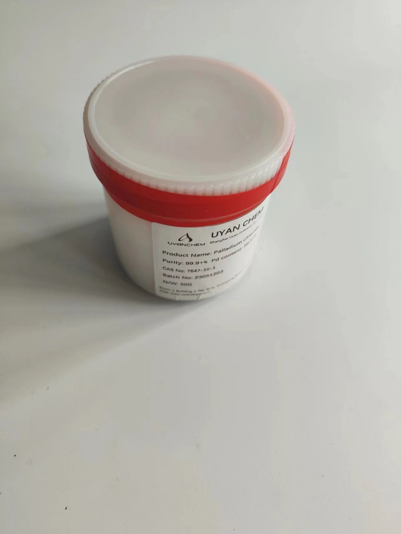 Palladium chloride CAS : 7647-10-1