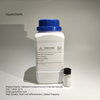Tetraammineplatinum(II) chloride hydrate CAS: 13933-32-9