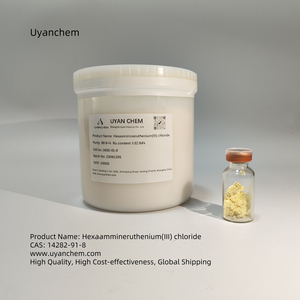 Hexaammineruthenium(III) chloride CAS：14282-91-8 