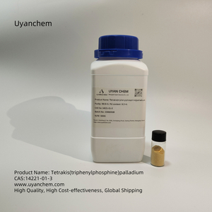 Tetrakis(triphenylphosphine)palladium CAS: 14221-01-3