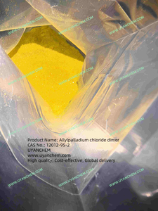 Allylpalladium chloride dimer CAS: 12012-95-2
